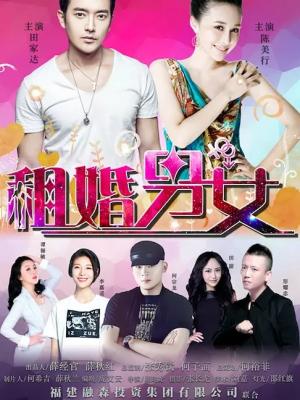 小黄人电影